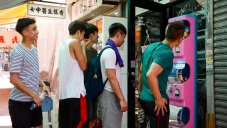Singles Can Find Themselves A Date With This Vending Machine