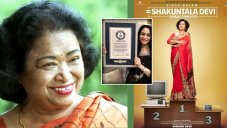 Shakuntala Devi Awarded Guinness World Records’ Fastest Human Computation Certificate After 40 Years