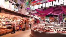 Ukrainian Supermarket Chain Opens Its New GTA-Inspired Venue