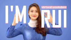 This South Korean YouTuber Is The Result Of Deepfake Technology