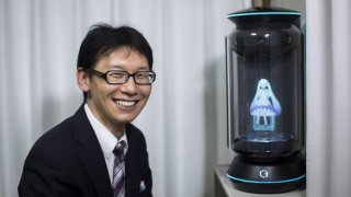 This Japanese Married A Hologram, His Family Did Not Come To The Wedding