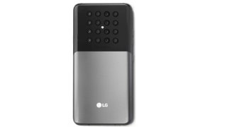 LG Will Give You A 16-Camera Smartphone