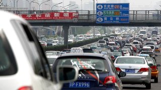 Electric Car Manufacturers Asked To Share Location Data By The Chinese Government