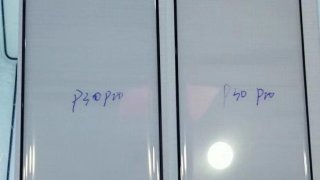 Screen Protector Leak Hints Water-Drop Notch On The Huawei P30 Pro