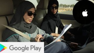 Google, Apple Are Being Criticized For Hosting App That Tracks Saudi Women