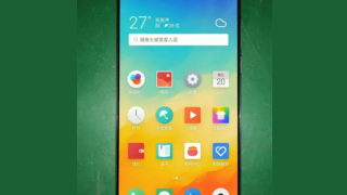 Meizu 16s & Meizu 16s Plus Leaked Images Show AMOLED Display With SD855 SoC, 48MP OIS Camera