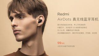 Redmi Introduces True Wireless Redmi AirDots: Bluetooth 5.0, 4 Hours Of Playing Time For Just 99 CNY
