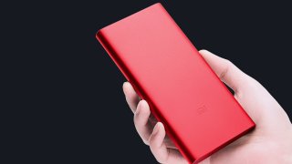 Best Power Banks Available In India