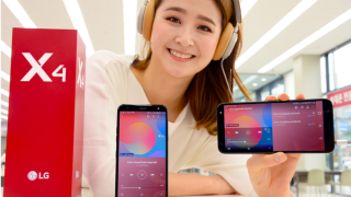 LG X4 (2019) With 3GB RAM & Helio P22 SoC Launched
