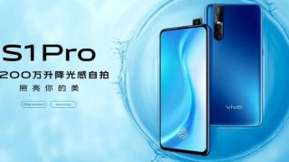 Vivo S1 Pro With 32MP Pop-Up Camera & Snapdragon 675 Launched
