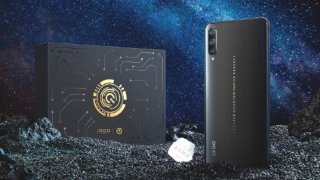 Vivo Announced iQOO Space Knight Limited Edition