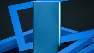 To Welcome The World Cup 2019, XiaoMi Has Just Released Mi Power Bank