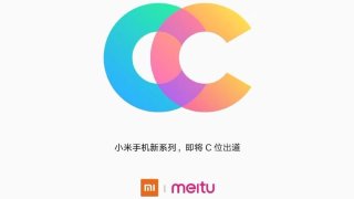 Xiaomi CEO Introduced Xiaomi CC Series & Explains What 'CC' Means