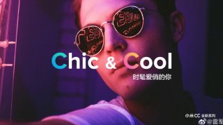 Xiaomi Releases First Promo Video For Selfie-Centric Mi CC Series