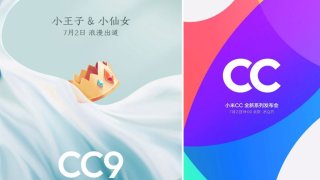 Xiaomi Mi CC9 Meitu Custom Edition To Be Unveiled Alongside Mi CC9e & Mi CC9e On 2 July