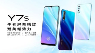 Vivo Y7S Announced in China With Triple Rear Cameras & 4,500mAh Battery