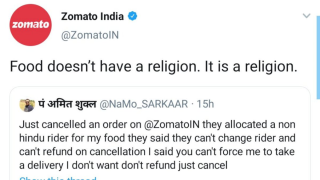 Angry Users Are Giving Zomato App Bad Reviews On Google Play Store