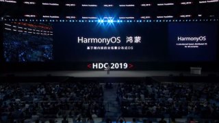 Huawei Just Officially Announced Its Own Operating System, HarmonyOS