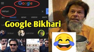 Shocking News: The Latest Victim Of Google Images Turns Out To Be Pak PM Imran Khan