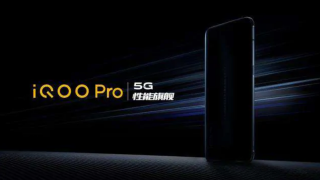 iQOO Pro 5G Sold Out in Just Seconds; Emerges As Top-Selling Phone in TMall