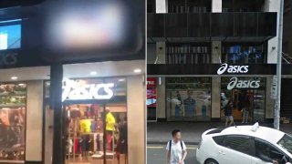 P.O.R.N Video Plays On Promotional Screens, Making Shoppers & Pedestrians Shocked