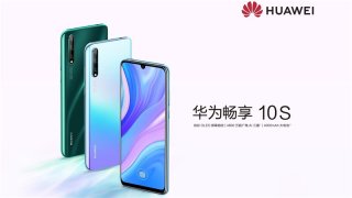 Huawei Enjoy 10S Launched: Kirin 710F & Triple Rear Cameras
