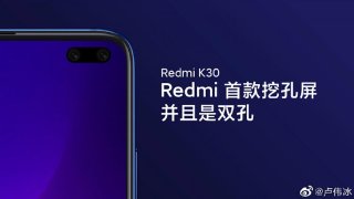 Redmi K30 Confirmed To Arrive On 10 December With Dual Selfie Cameras