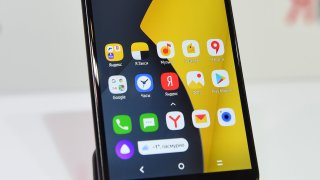 Any Device Not Having Been Installed Russian Software Is Prohibited In Russia