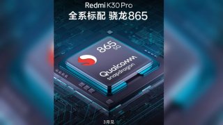 Redmi K30 Pro Price Tipped By Xiaomi Director; To Launch Later This Month