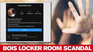 Bois Locker Room: 10 College Students Under Investigation For Exchanging Pics And Messages About Sexual Violence