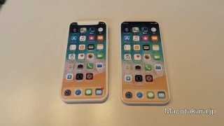 iPhone 13 Design Leaked: Full-Screen Display, Different Camera Design, USB-C