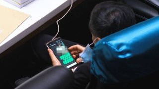 Lawmaker Watched P.o.r.nographic Content On His Phone During Parliament Session