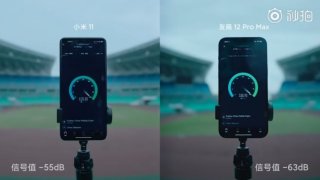 Xiaomi Mi 11 Beats iPhone 12 Pro Max In WiFi Test