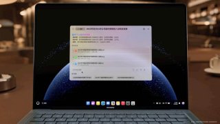 Huawei Officially Launches PC-Exclusive Operating System, Completely Replacing Windows