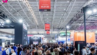 COMPUTEX 2025 Wraps Up with Strong International Participation