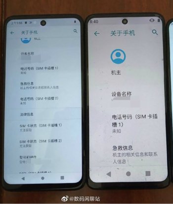 Realme 6 To Launch Next Year; Live Photos & Price Surfaced Online