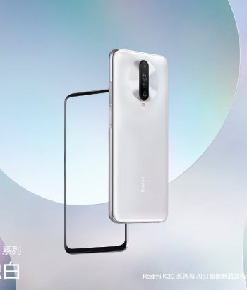 Redmi K30 With Snapdragon 765G Benchmark Score Revealed, Higher Than Snapdragon 845