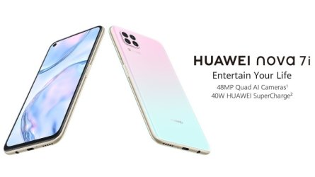 Huawei Nova 7i