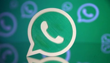 WhatsApp's New Update Contains More Ads In Status Tab