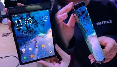 Royole FlexPai: The First Foldable Smartphone Officially Introduced