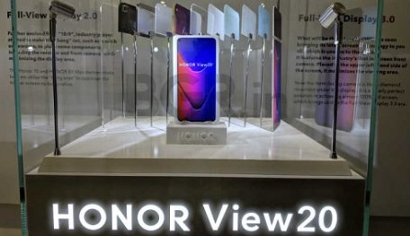 Honor V20 Teaser Photos Reveal Key Specs Ahead Of Launch On 26 December