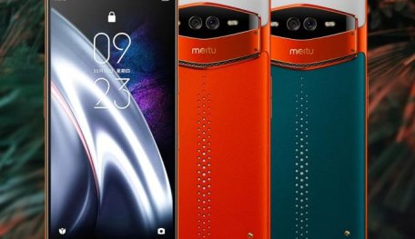 Meitu V7, Meitu V7 Tonino Lamborghini Edition With Triple Selfie Cameras And Snapdragon 845 SoC Launched