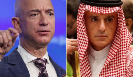 Saudi Arabia Says It Had No Hand In The Leak Of Jeff Bezos's Intimate Texts