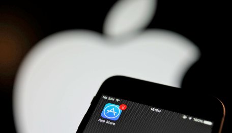 Another Spy App Gets Suspended From App Store By Apple