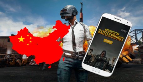 Tencent Has Released A Patriotic Game In China Instead Of PUBG Mobile