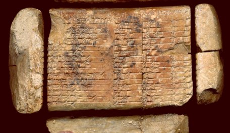 Mathematical Secrets Behind 3,700-Year-Old Ancient Tablet Unlocked