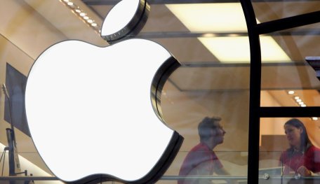 iOS Developers Sued Apple Over App Store Overpriced Fees