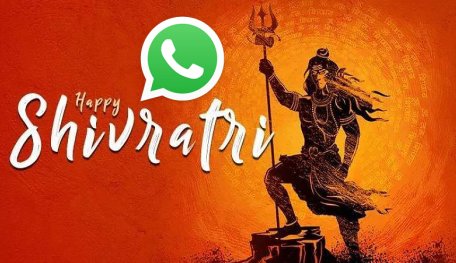 A Simple Guide On How To Create And Send Shivratri Stickers On WhatsApp