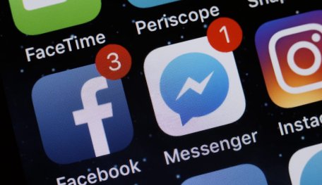 How To Run Two Facebook Messenger Accounts At The Same Time