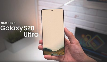 Samsung Galaxy S20 Ultra Gets Impressive Benchmark Score With Snapdragon 865
